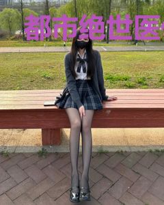 都市绝世医仙江兴