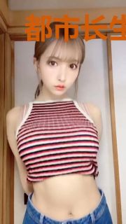 都市长生之祖铭心