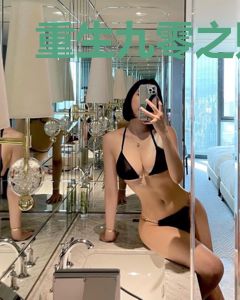 重生九零之财迷小富婆