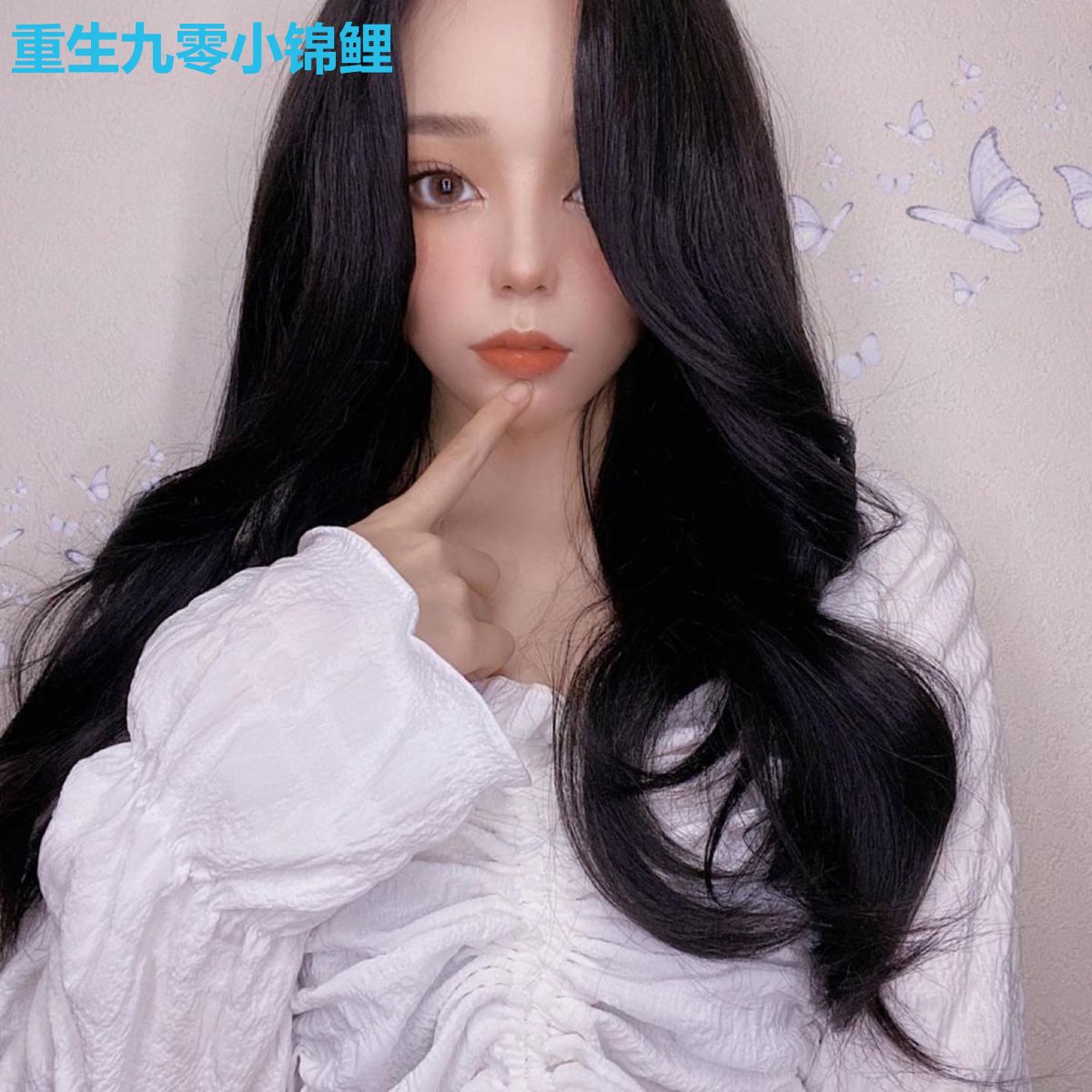 重生九零小锦鲤