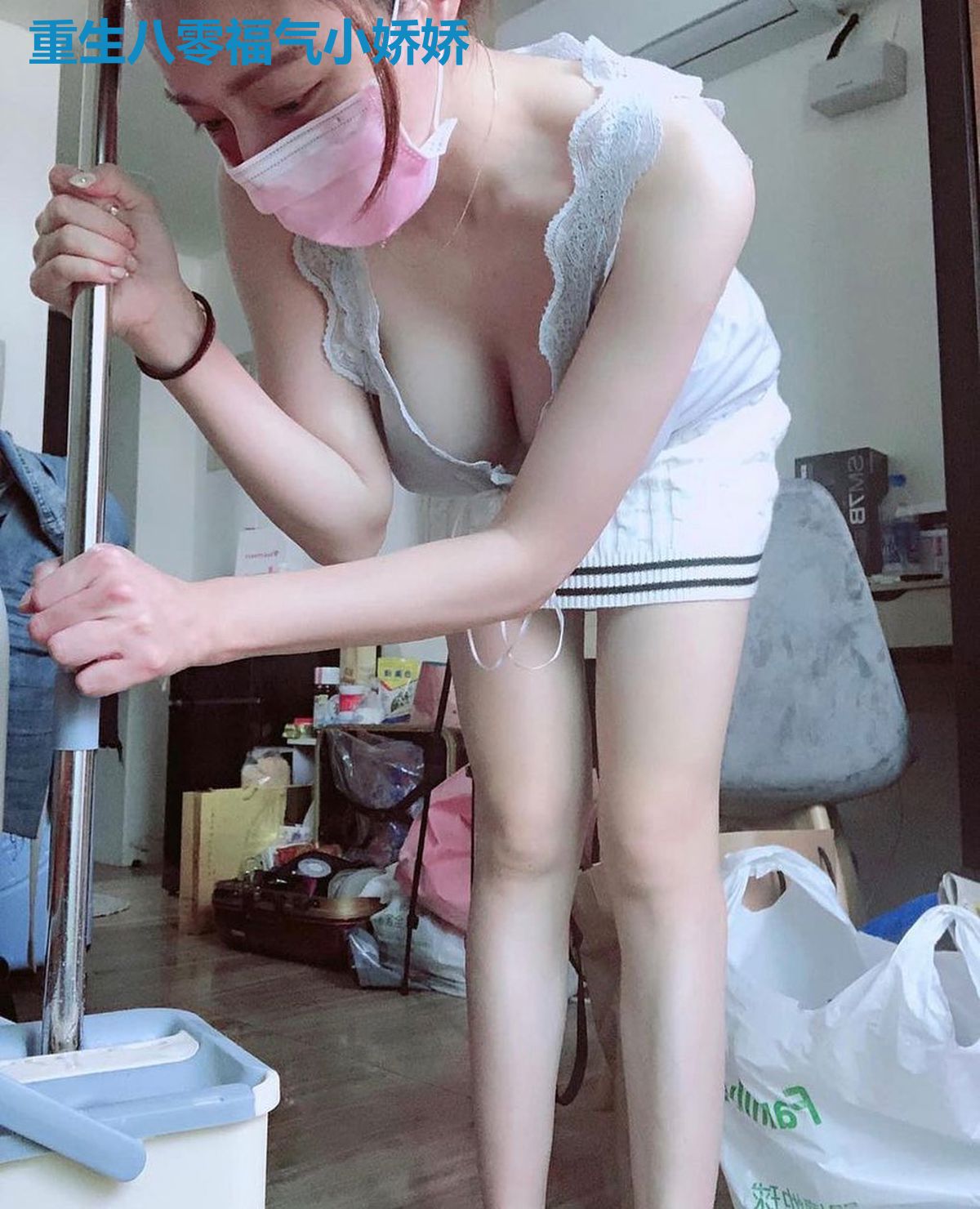 重生八零福气小娇娇