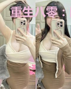 重生八零：肥妞翻身记