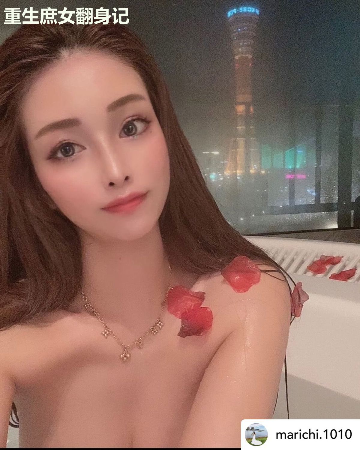 重生庶女翻身记