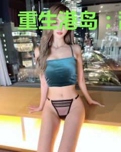 重生港岛：乱世巨星