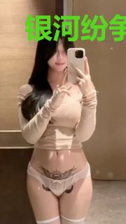 银河纷争：我重现人类荣光