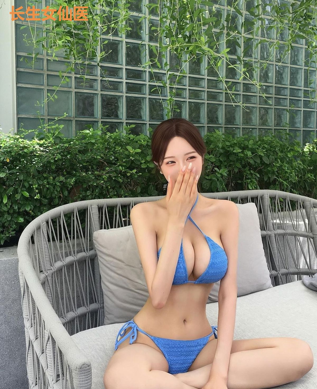 长生女仙医