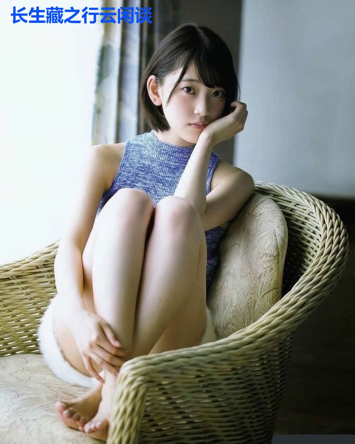 长生藏之行云闲谈