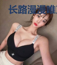 长路漫漫唯刀作伴
