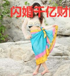 闪婚千亿财阀后，季总轻点宠姜姝季时晏