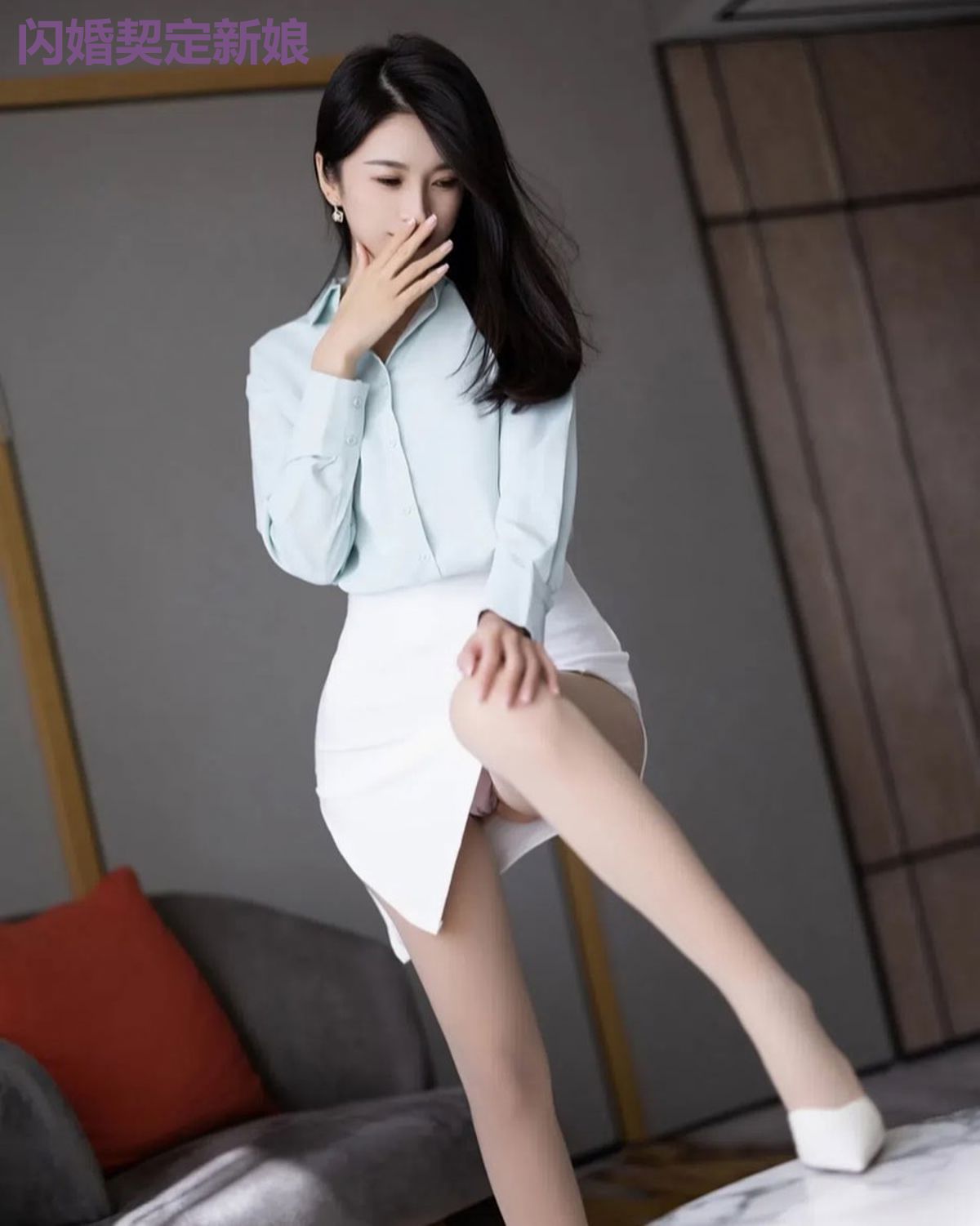 闪婚契定新娘