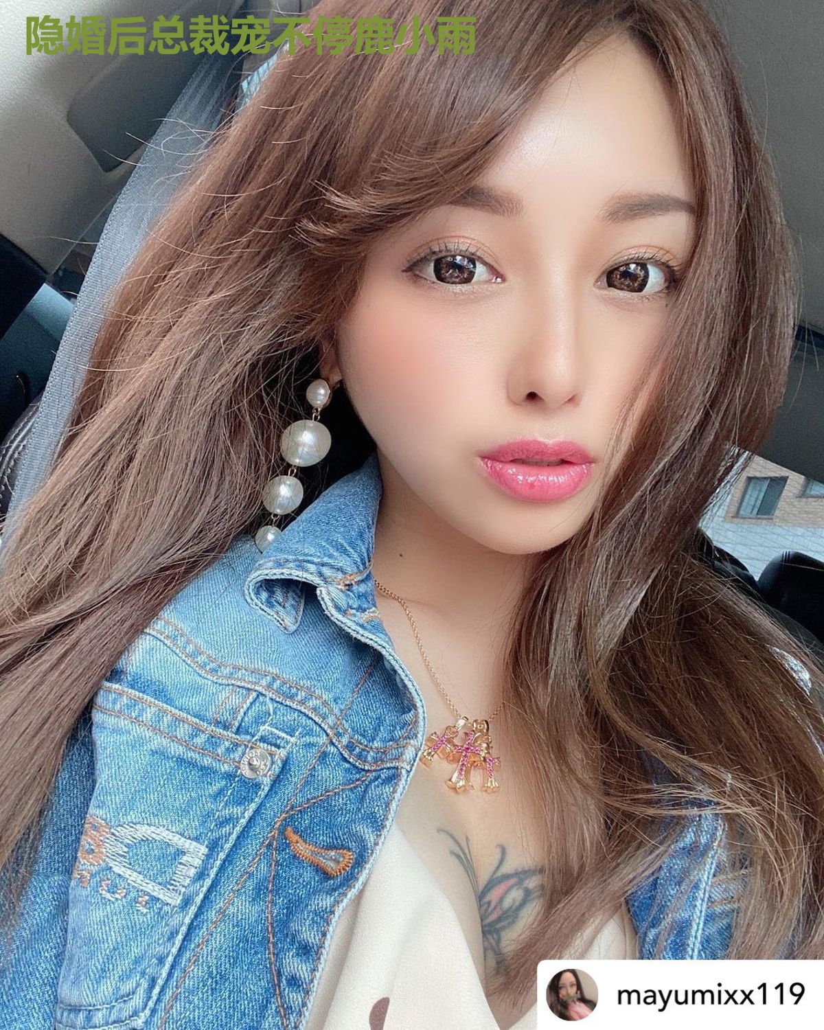 隐婚后总裁宠不停鹿小雨