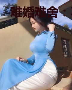 难婚难舍：不乖爱人休想逃
