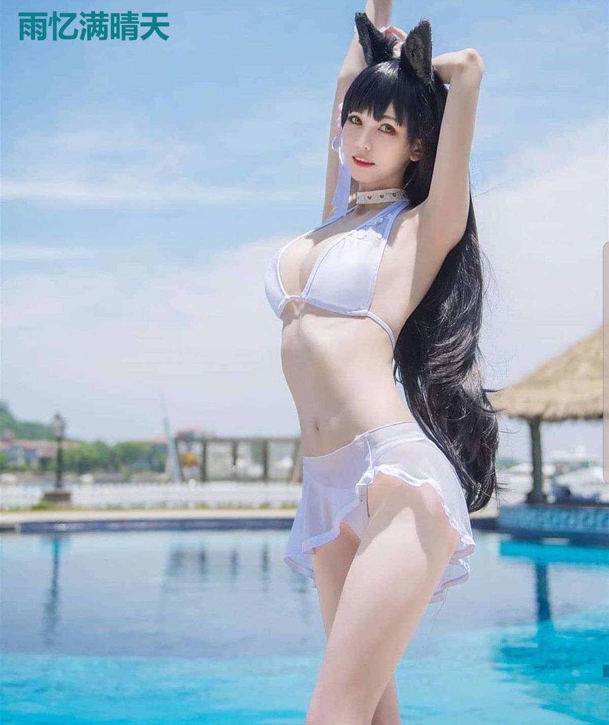 雨忆满晴天