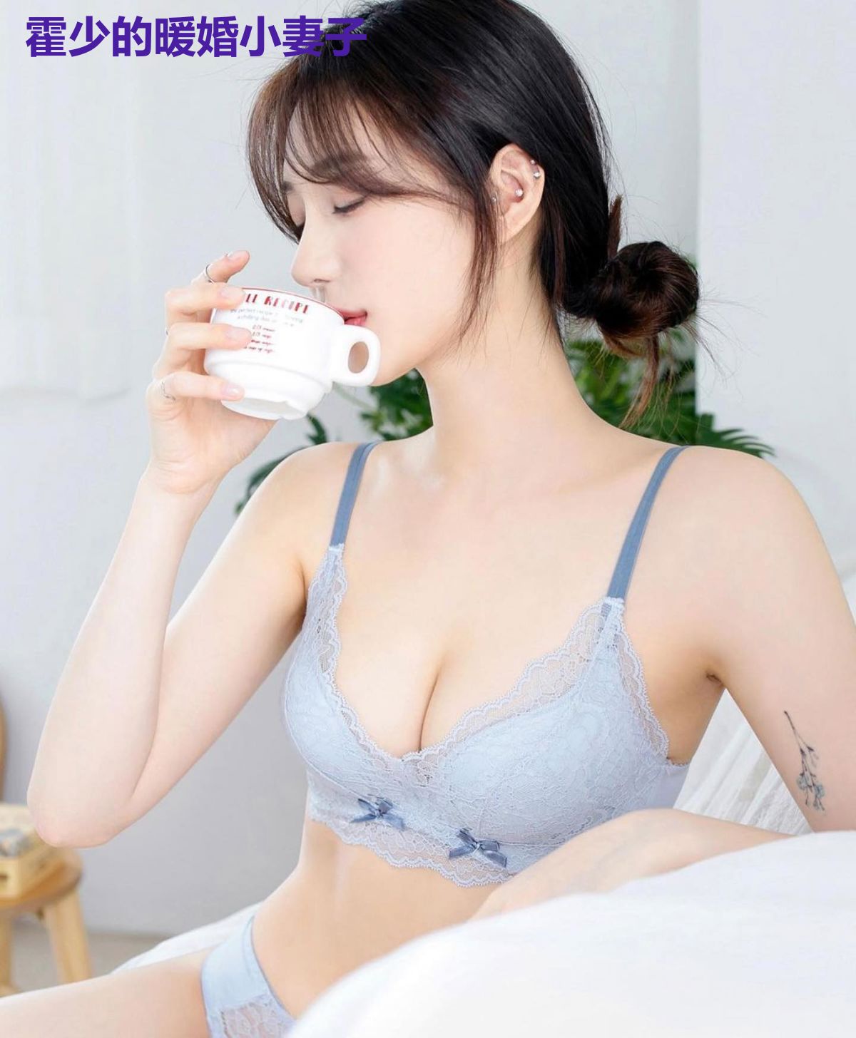 霍少的暖婚小妻子