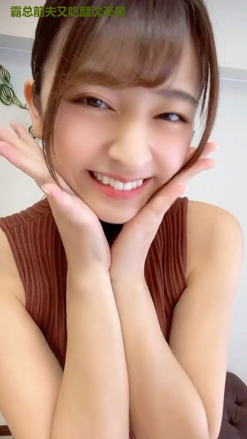 霸总前夫又吃醋沈天昊