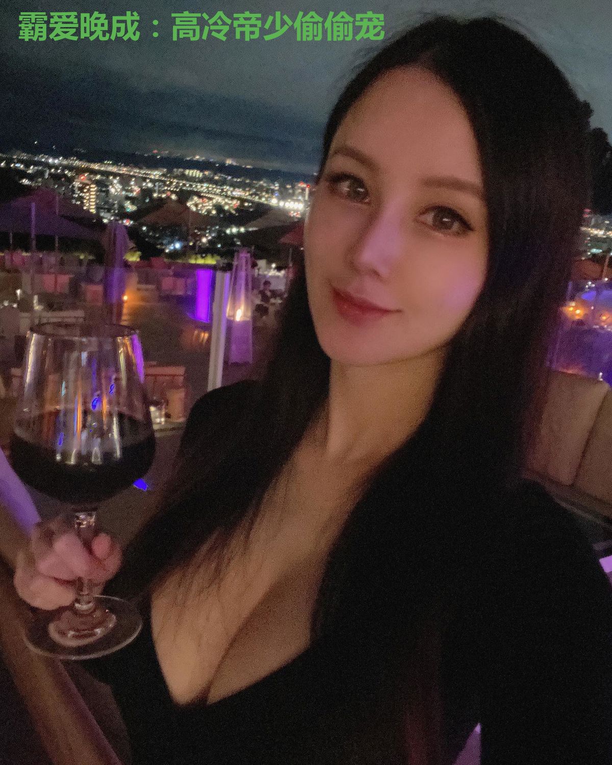 霸爱晚成:高冷帝少偷偷宠