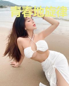 青春地旋律