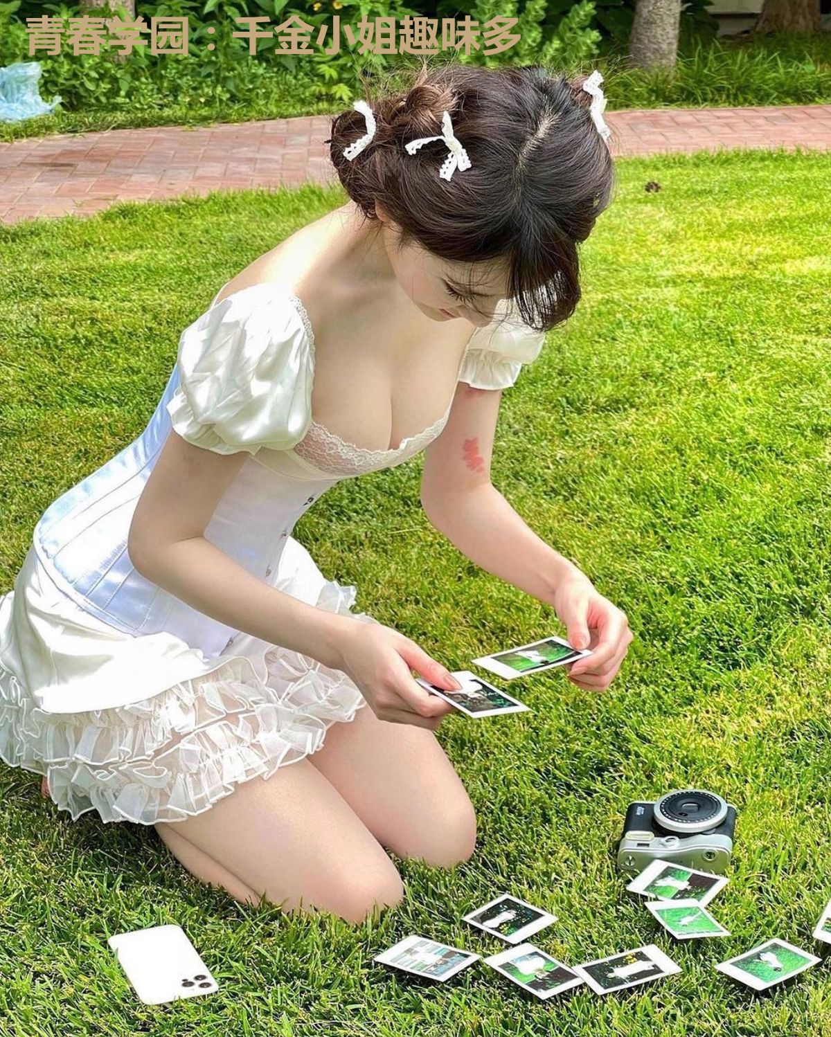 青春学园:千金小姐趣味多