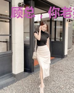 顾总，你老婆被掉包了