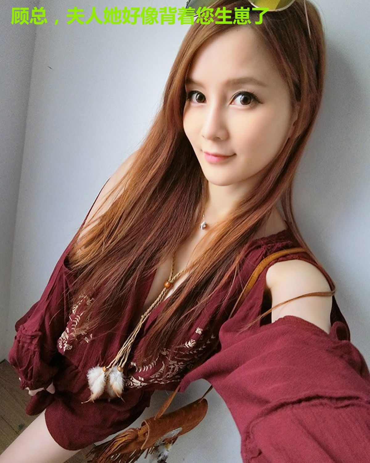 顾总,夫人她好像背着您生崽了
