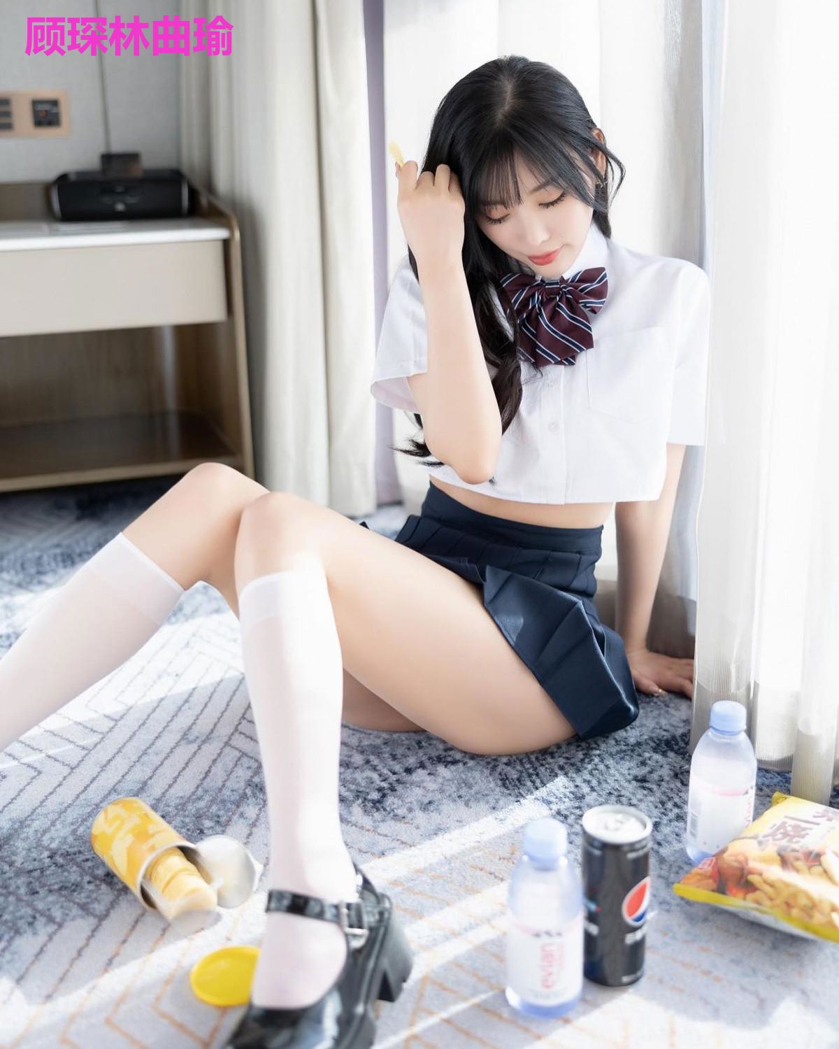 顾琛林曲瑜