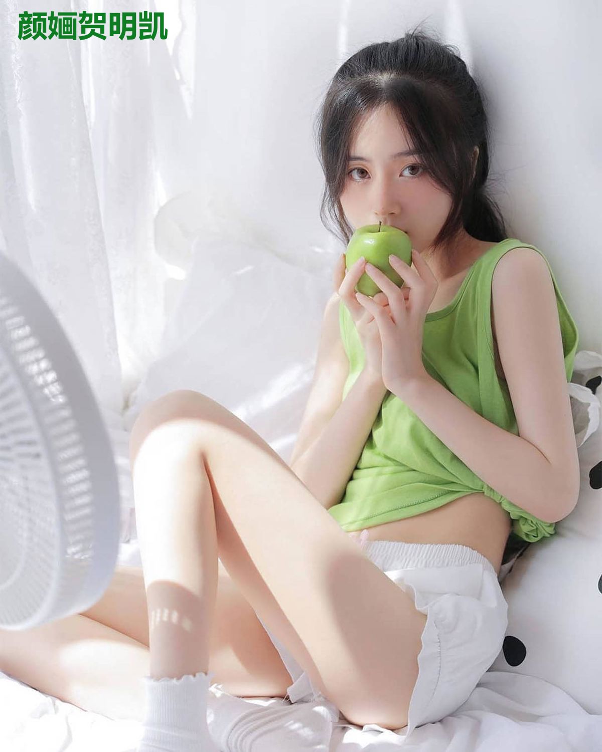 颜婳贺明凯