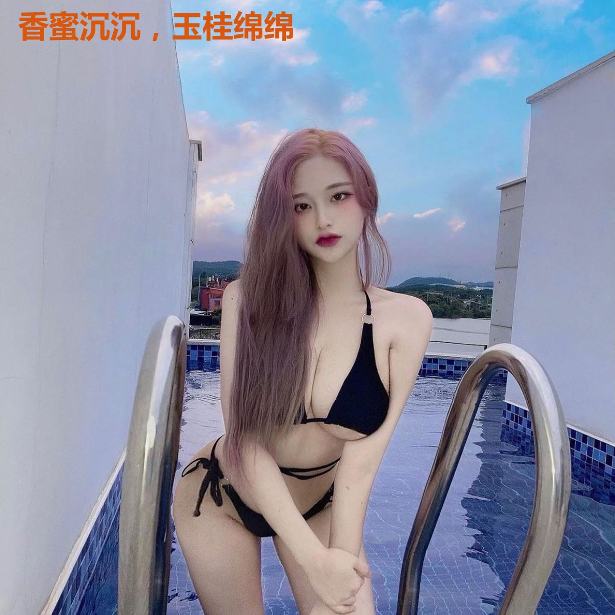 香蜜沉沉,玉桂绵绵