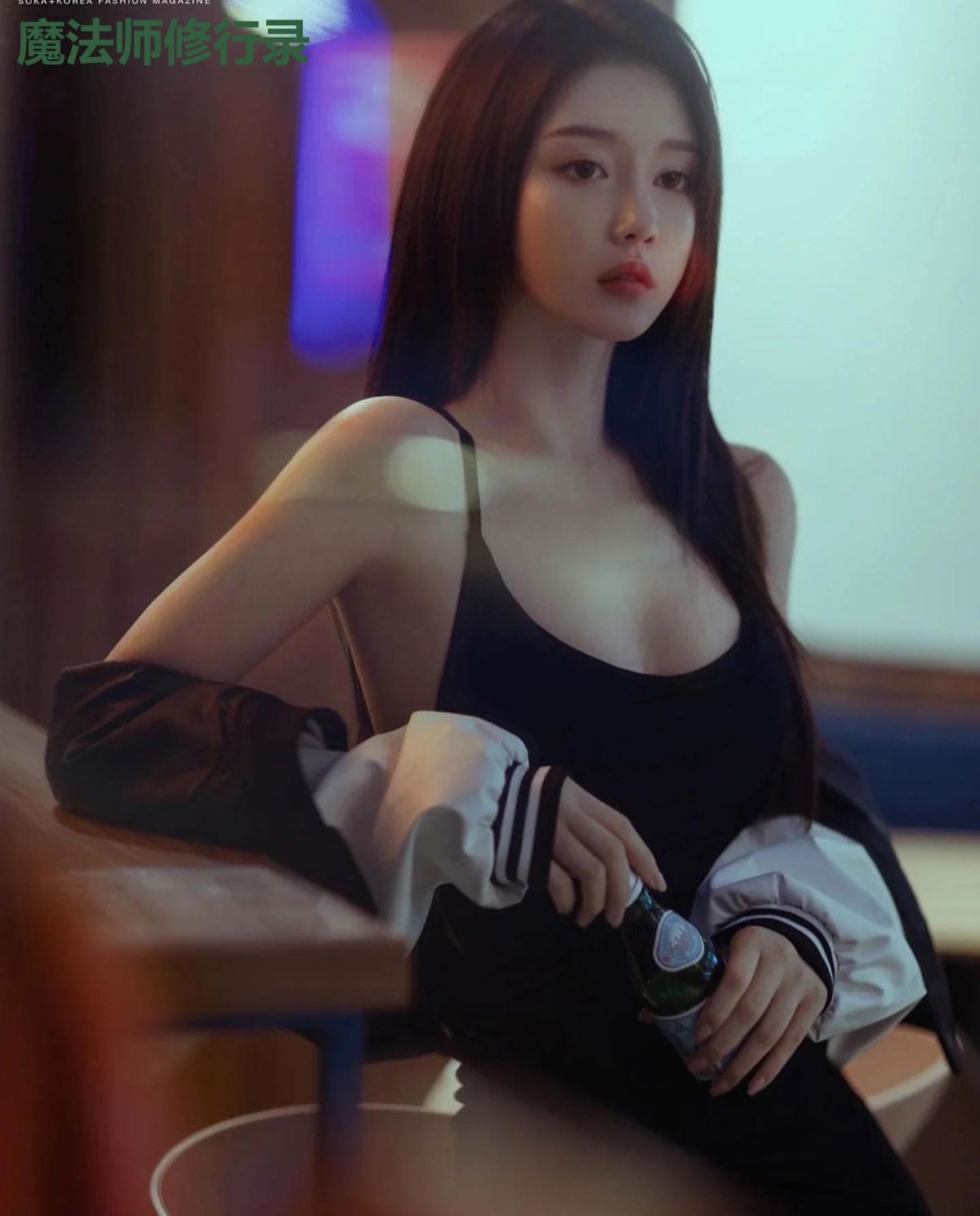 魔法师修行录