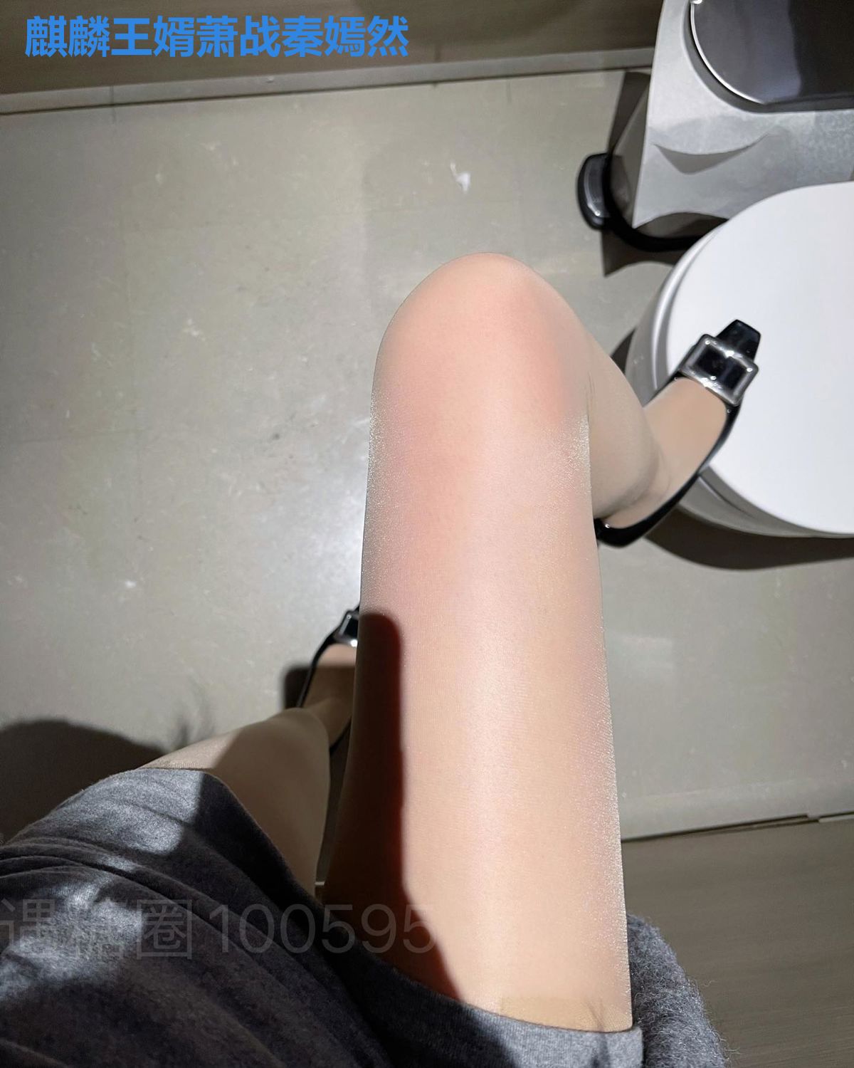 麒麟王婿萧战秦嫣然