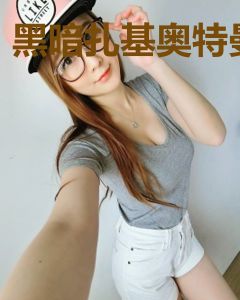 黑暗扎基奥特曼