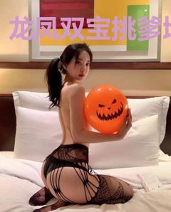 龙凤双宝挑爹地