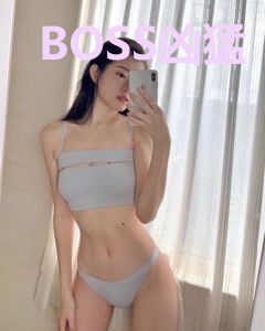 BOSS凶猛：撒旦娇妻要翻天