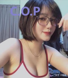 C.O.P