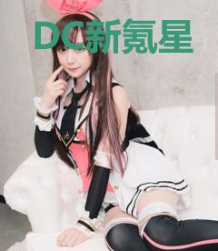 DC新氪星