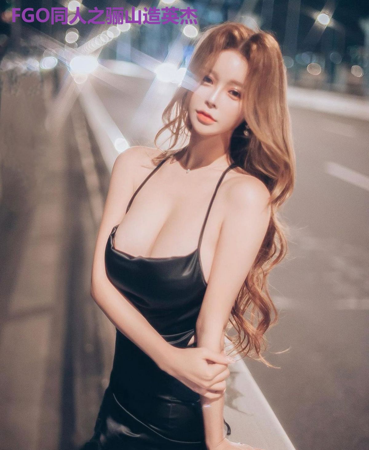 FGO同人之骊山造英杰