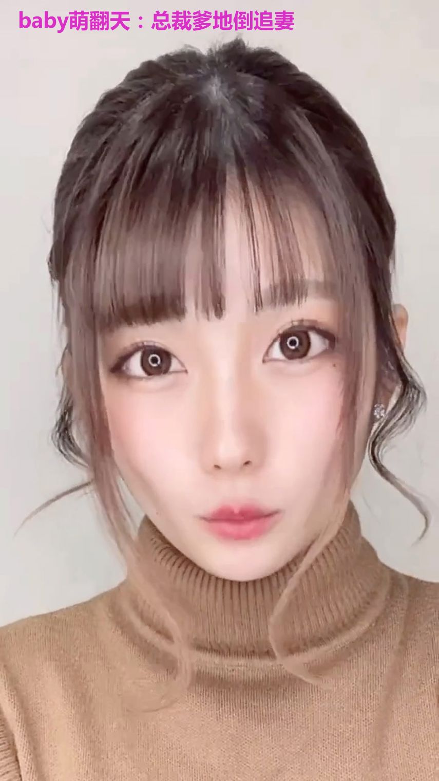 baby萌翻天:总裁爹地倒追妻